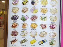 -师任堂韩式食品(总店)