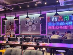 -农家霸王地锅鸡(国顺东路店)