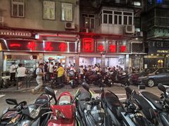 -一哥美食(总店)