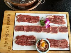 -阳坊胜利涮羊肉(阳坊老店)