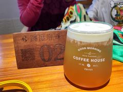 -ChanDu躔度咖啡(灯塔店)