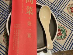 -七寻八找·胡同菜