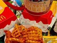 -麦当劳(天兴罗斯福店)