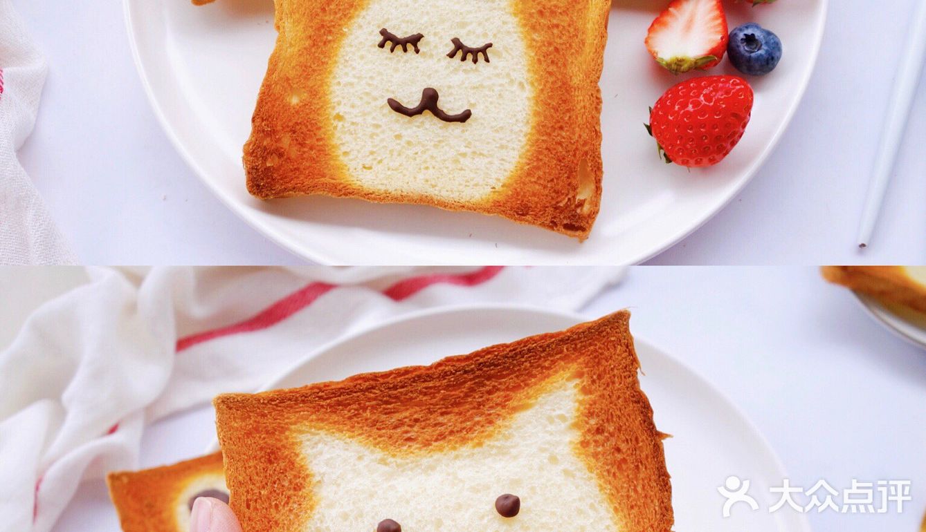 可爱到犯规的手绘烤吐司🍞巨简单❗️孩子最爱