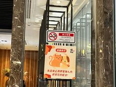 -虾饺妹·酒家(金碧店)