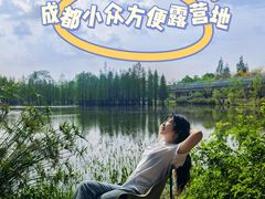 -白鹭湾湿地公园