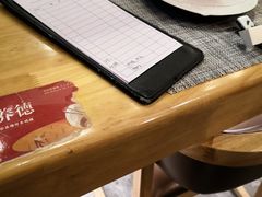 -吉兆·料理(红梅南路店)