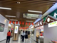 -八仙台服务区-停车场