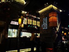 -绿茶餐厅(松江万达店)