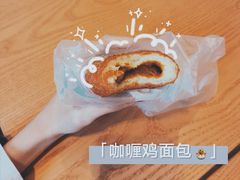 -85度C(广州石牌桥店)