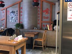-湘人龙记老长沙米粉(华普国际大厦店)