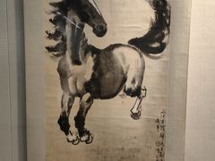 -徐悲鸿纪念馆