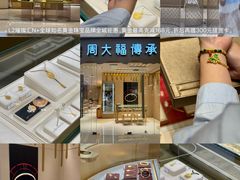 -民盈·国贸城