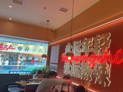 -热辣宗师·串串火锅(万达金街店)