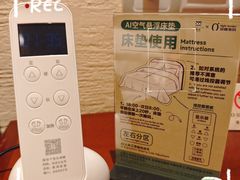 -乌镇枕水度假酒店