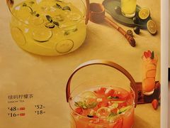 -锦府盐帮·李宅(领展购物广场中关村店)