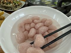 -章记正宗南岗鱼蛋火锅