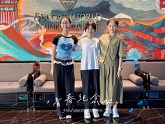 -屋有岛沉浸游戏旗舰店(中山公园店)