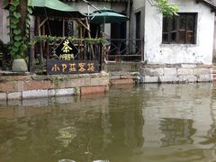 -浙西大峡谷