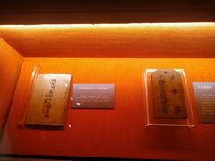 -北京湖广会馆