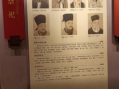 -莲池书院博物馆