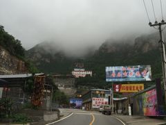 -狼牙山风景区