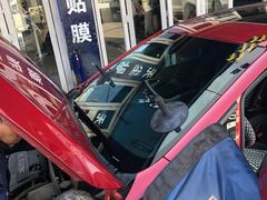 -福耀汽车玻璃(浦东店)