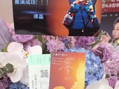 -保利剧院(保利大厦店)