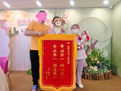 点击看大图 -国际月月生母婴月子中心(旗舰店)