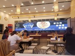 -朱洪元苏式面馆(绿宝广场店)