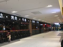 -砂之船奥特莱斯(合肥店)