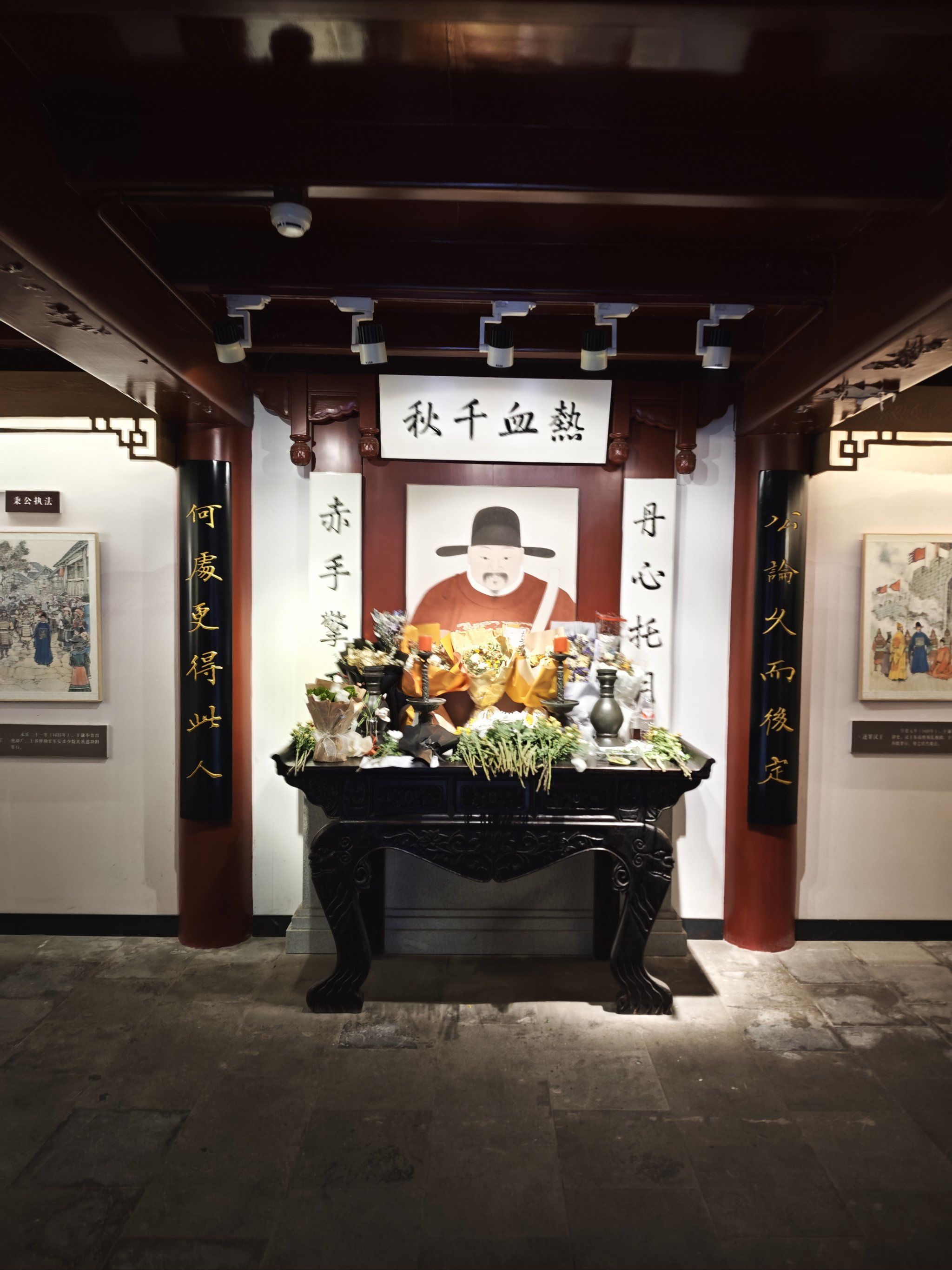 "粉身碎骨浑不怕,要留清白在人间"这里是明代民族英雄于谦的故居,是