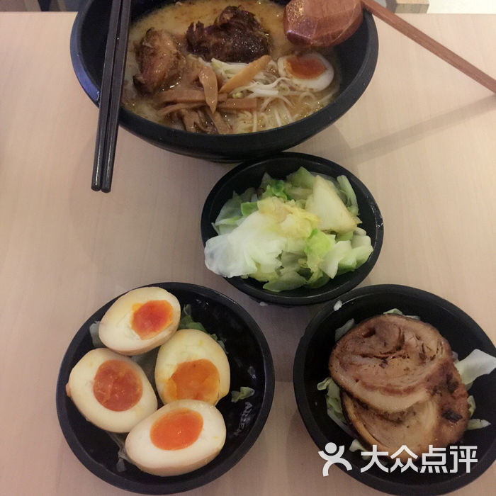 味千拉面爆裂豆腐锅套餐图片-北京日式面条-大众点评网