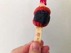紫薯糖葫芦-喜YOU冰糖葫芦·艾炒酸奶(兰州中心店)