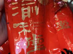 -渝味堂(彩云城店)