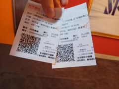 -SFC上影影城(广州店)