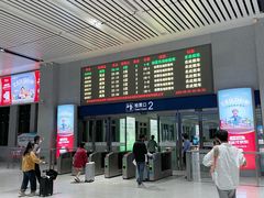 -烟台南站