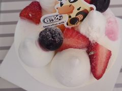 -香港麦道(毅腾商都店)