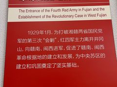 -古田会议纪念馆