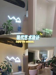 -兰瑜伽·普拉提·塑形