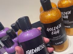 -LUSH(威尼斯人店)