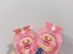 -嘉北郊野公园