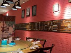 -永安鱼庄·镇江菜(三店纬五路店)