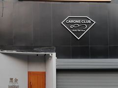 -本寻烧肉酒场(双井店)