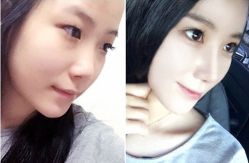 -SKINIST丽铂医疗美容