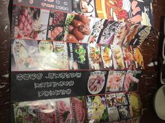 -和牛村烧肉放题(淄博王府井店)