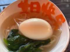 -哈蒙德餐厅