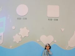 -舒馨坊养生会所·足浴·油压·SPA(瑞景店)