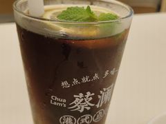-蔡澜点心·粤菜(嘉里中心店)
