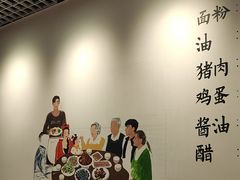 -鸿毛饺子(紫竹桥店)